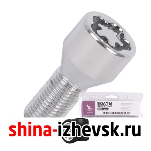 Болт секретный LS 14х1,5 48х25 блистер 4+2 конус хром JN-613 в Ижевске